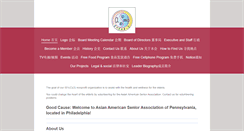 Desktop Screenshot of aasapa.org
